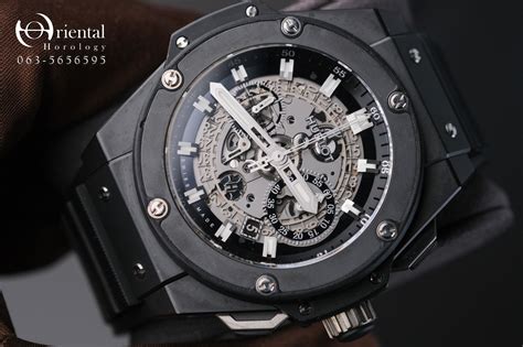 hublot king power unico black magic replica